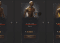 Earn $Sacra In Fully On-Chain Rpg On Fantom