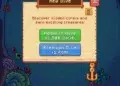 Fishing Frenzy Adds Diving With 2,000 $Ron Rewards For Play-To-Earn Finale