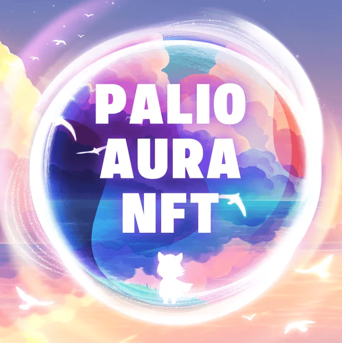 Palio's Aura Nft Mint Provided Reward Pool And Permanent Bonuses For Future Nfts